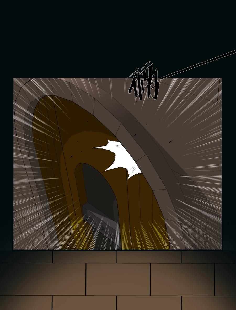 勇者们都想和魔王修炼 - 032 心底的恐惧 - 第42张图