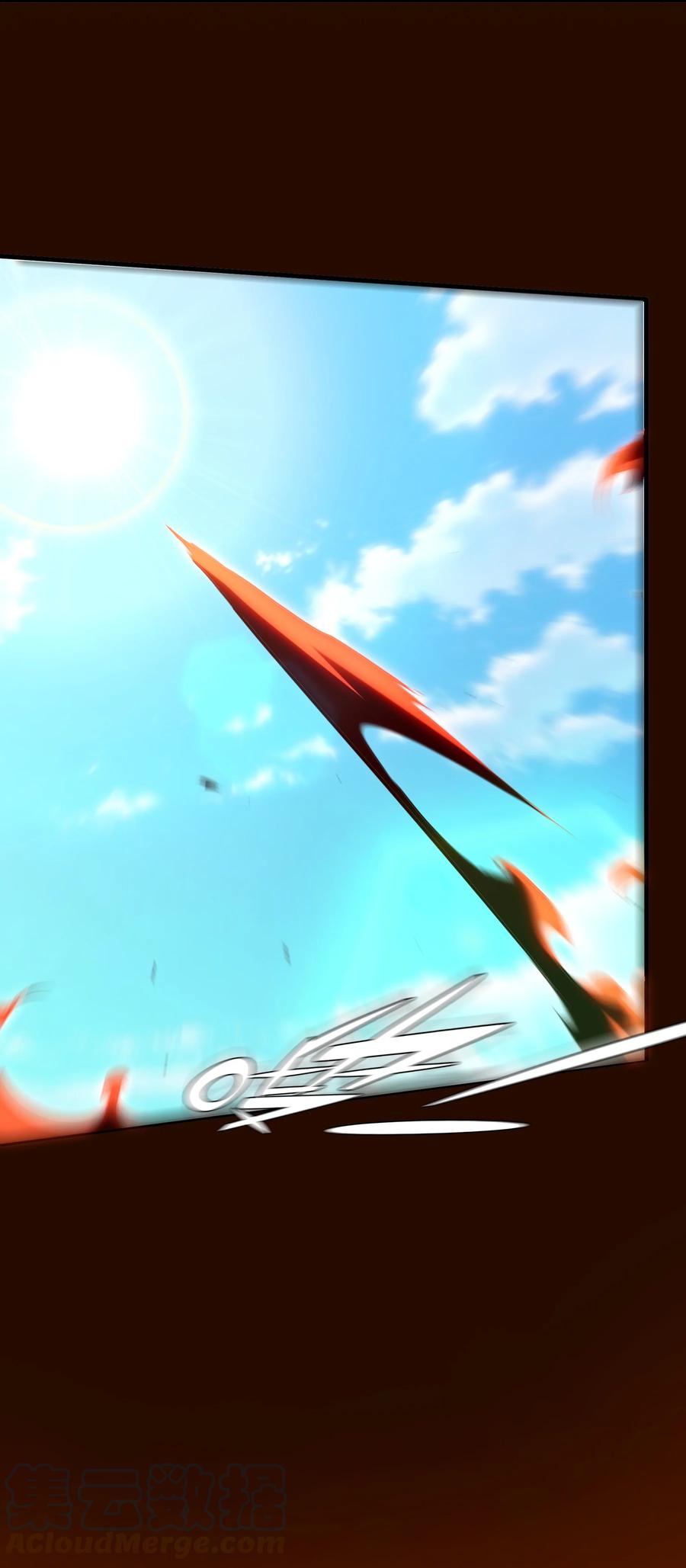 勇者们都想和魔王修炼 - 033 “心” - 第7张图