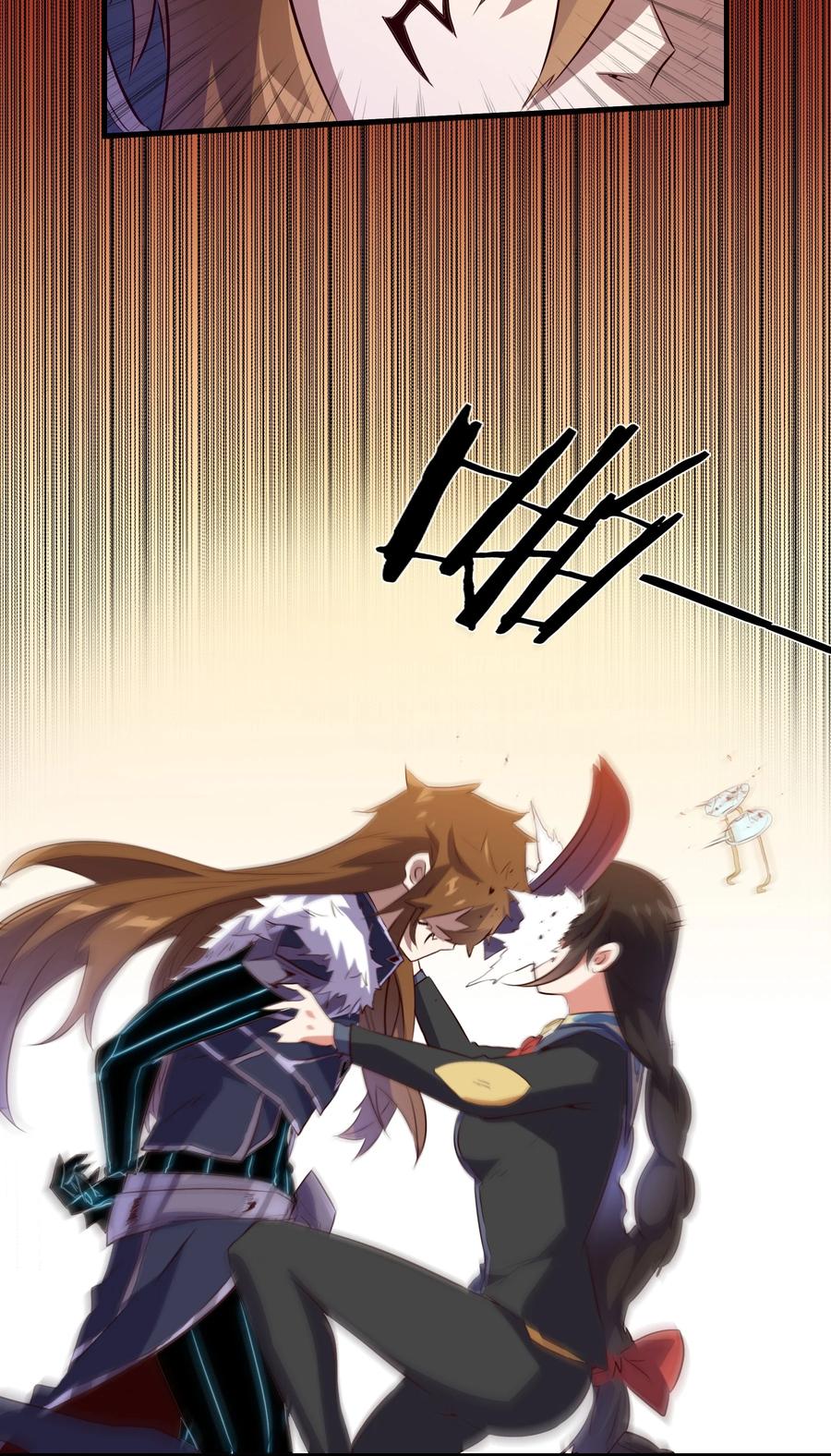 勇者们都想和魔王修炼 - 034 换境 - 第50张图