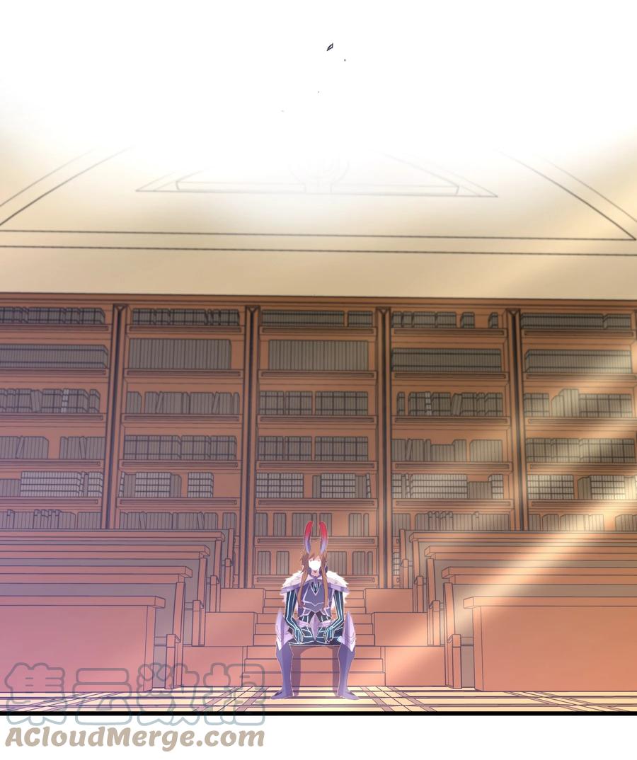 勇者们都想和魔王修炼 - 034 换境 - 第25张图