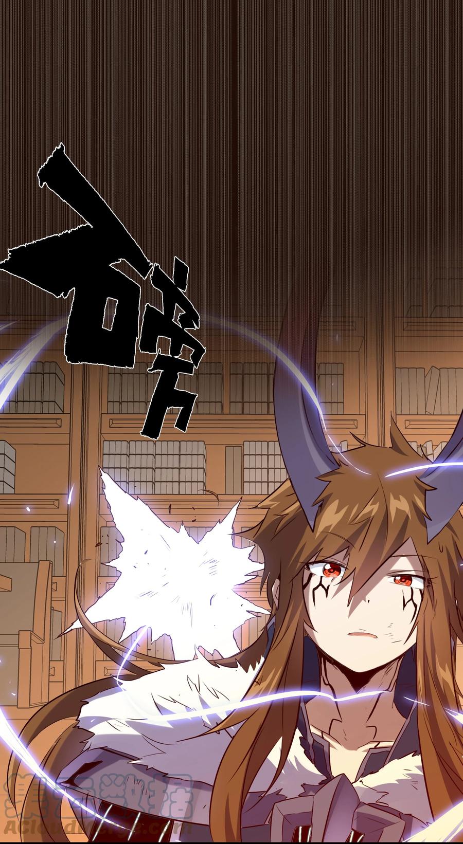 勇者们都想和魔王修炼 - 034 换境 - 第43张图