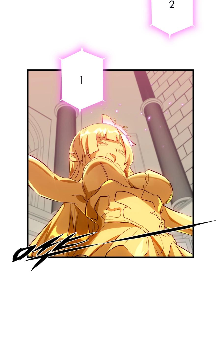 勇者们都想和魔王修炼 - 036 悸动 - 第45张图