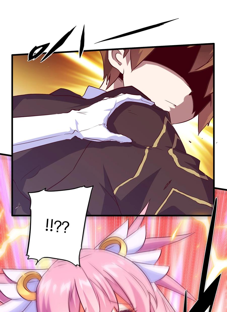 勇者们都想和魔王修炼 - 003 勇者的后裔 - 第8张图