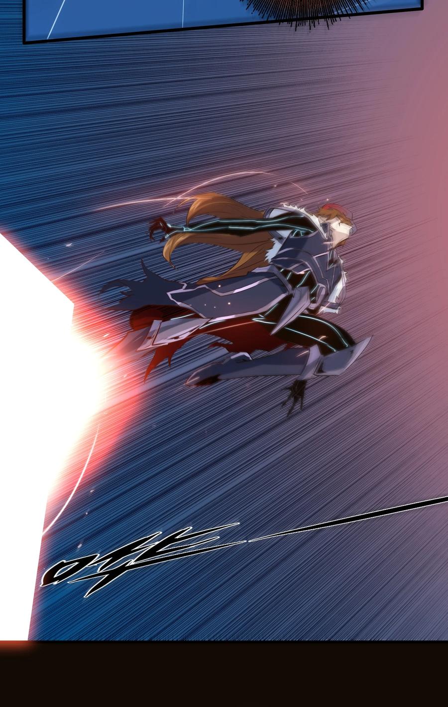 勇者们都想和魔王修炼 - 042 循环 - 第12张图