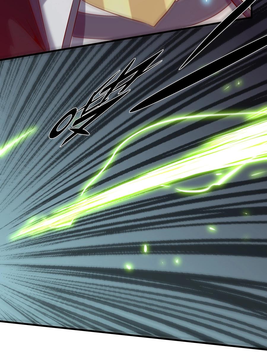 勇者们都想和魔王修炼 - 042 循环 - 第54张图