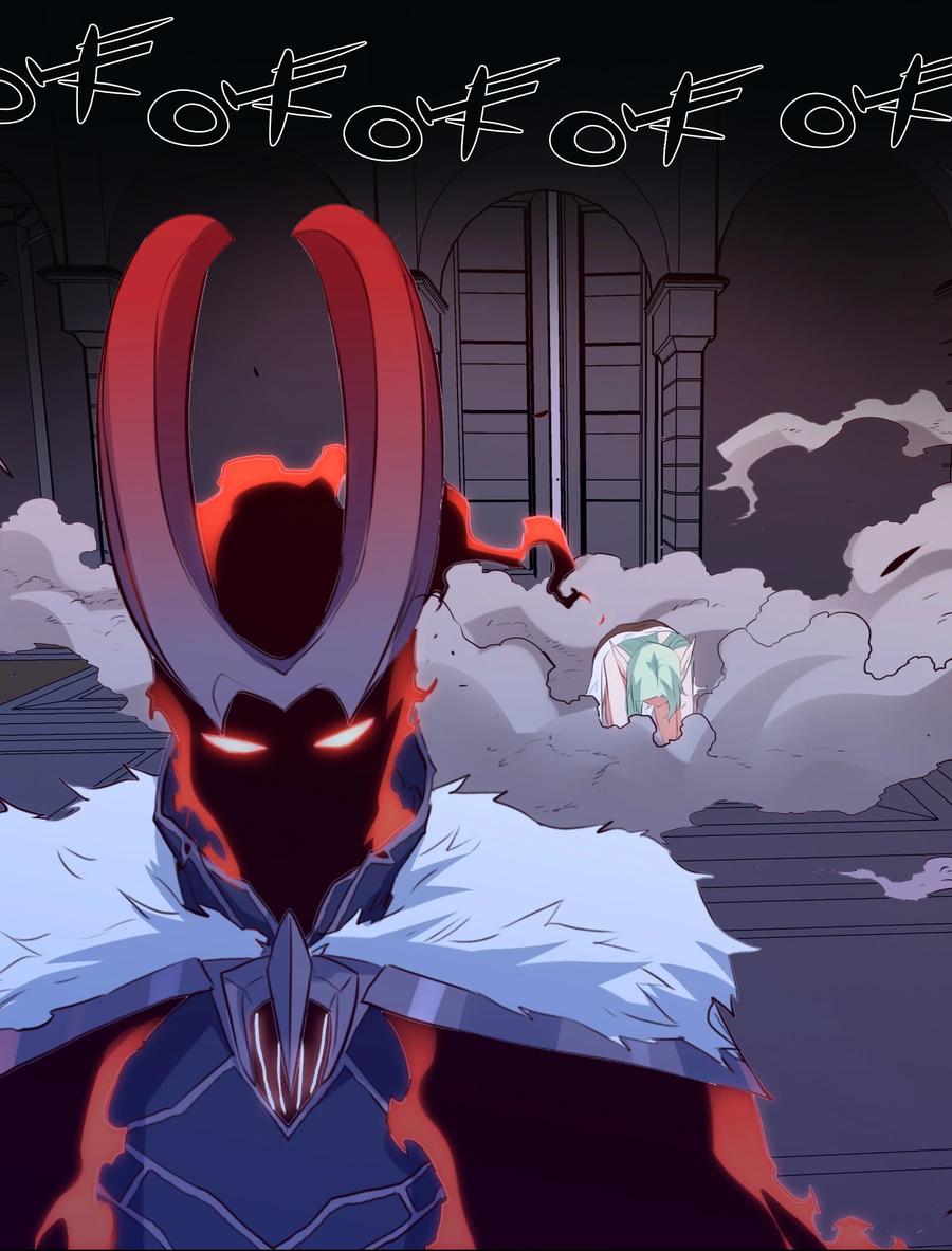 勇者们都想和魔王修炼 - 043 小憩 - 第9张图