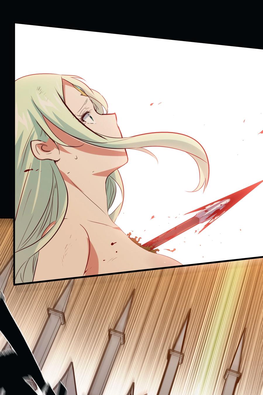 勇者们都想和魔王修炼 - 043 小憩 - 第15张图