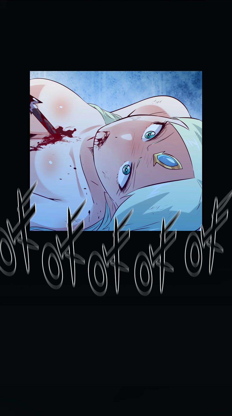 勇者们都想和魔王修炼 - 043 小憩 - 第20张图