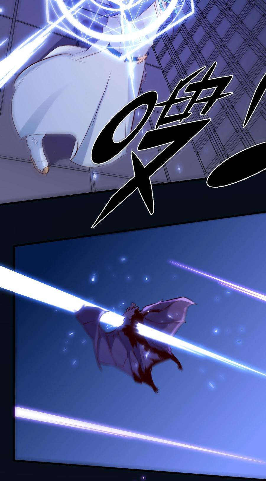 勇者们都想和魔王修炼 - 044 魔族的希望 - 第41张图