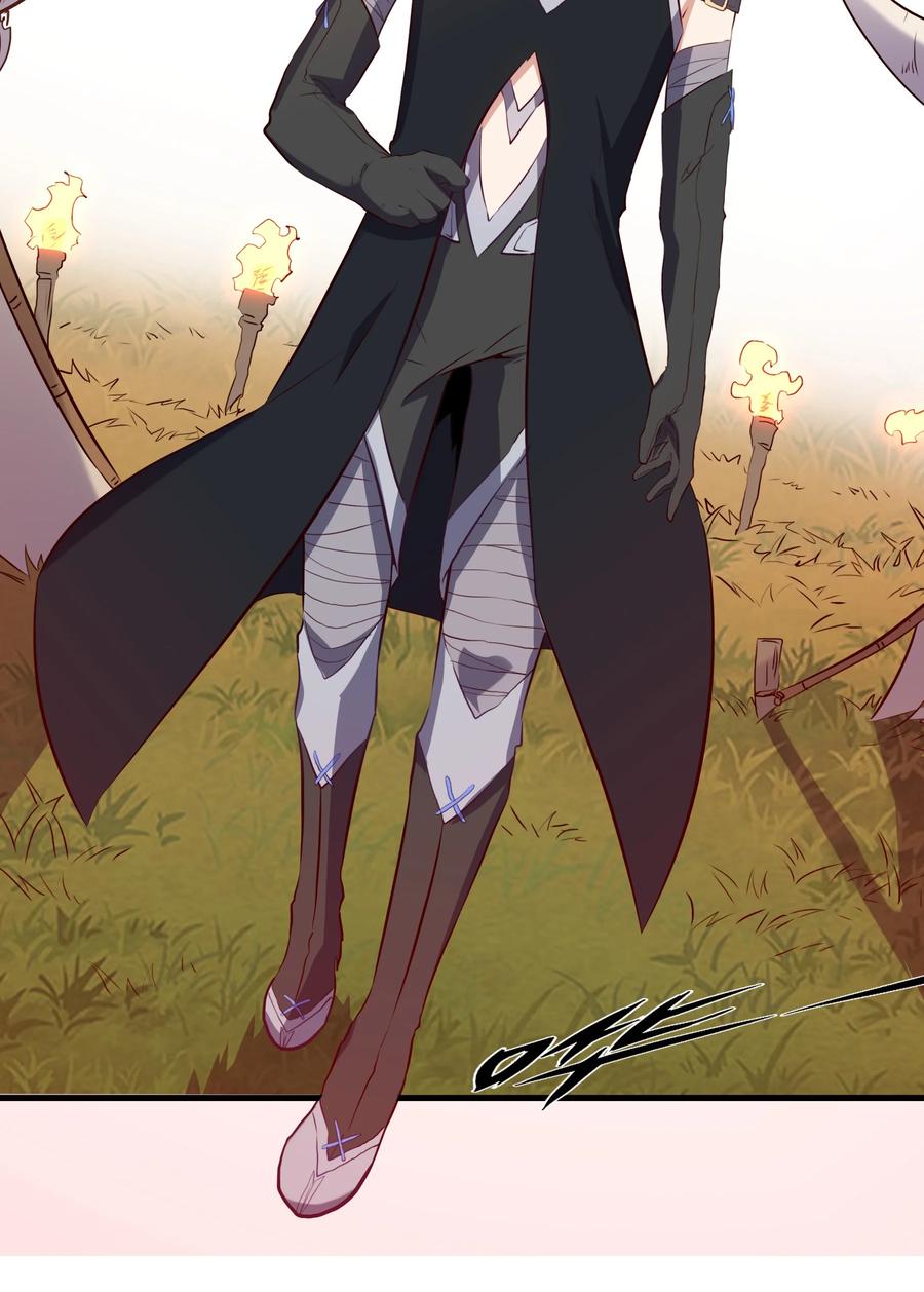 勇者们都想和魔王修炼 - 045 允许 - 第20张图