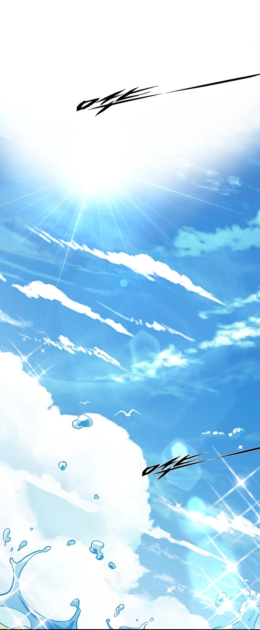 勇者们都想和魔王修炼 - 046 决赛开始 - 第54张图