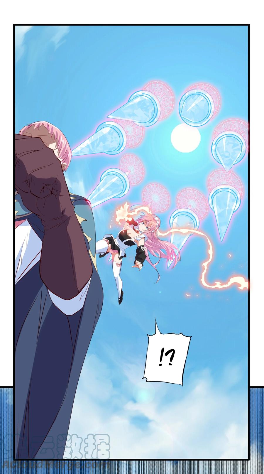 勇者们都想和魔王修炼 - 046 决赛开始 - 第16张图