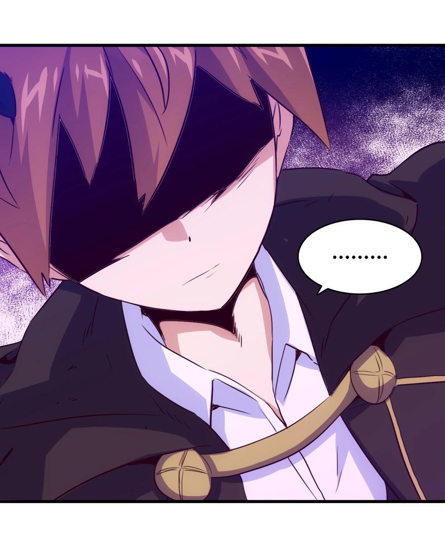 勇者们都想和魔王修炼 - 004 入学考试 - 第30张图