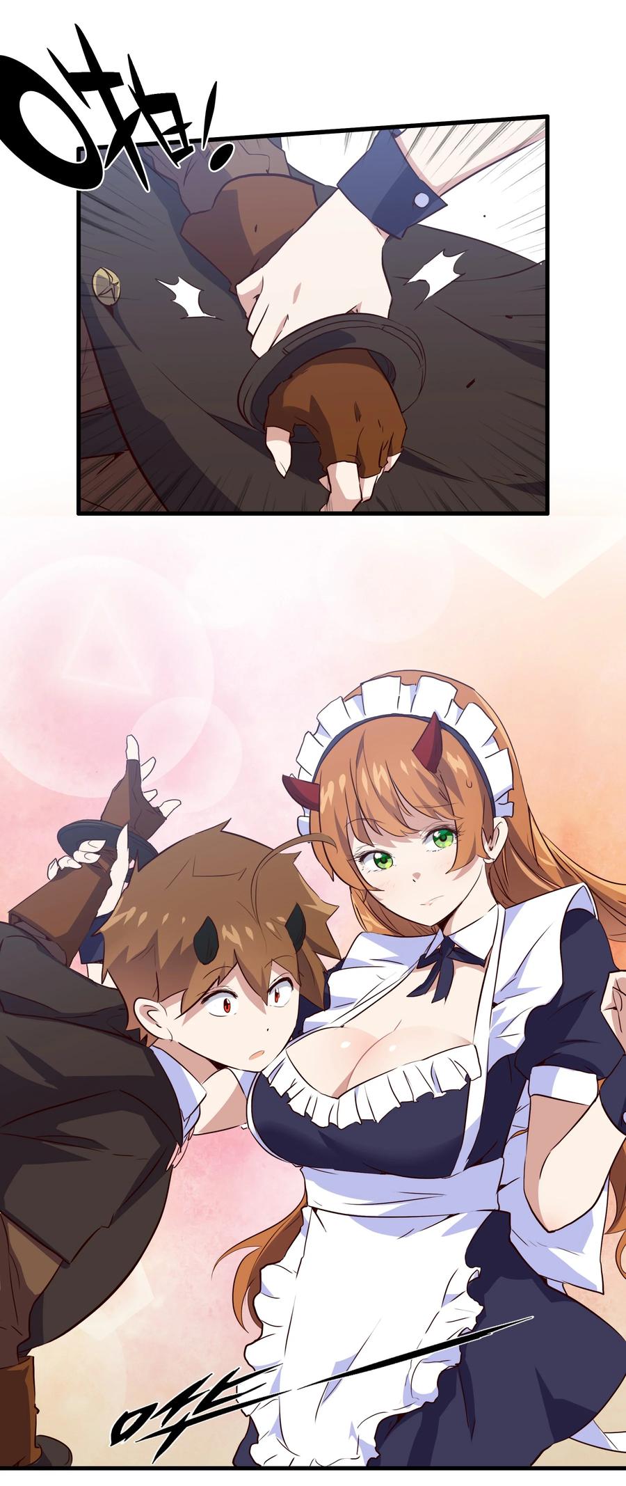 勇者们都想和魔王修炼 - 004 入学考试 - 第8张图