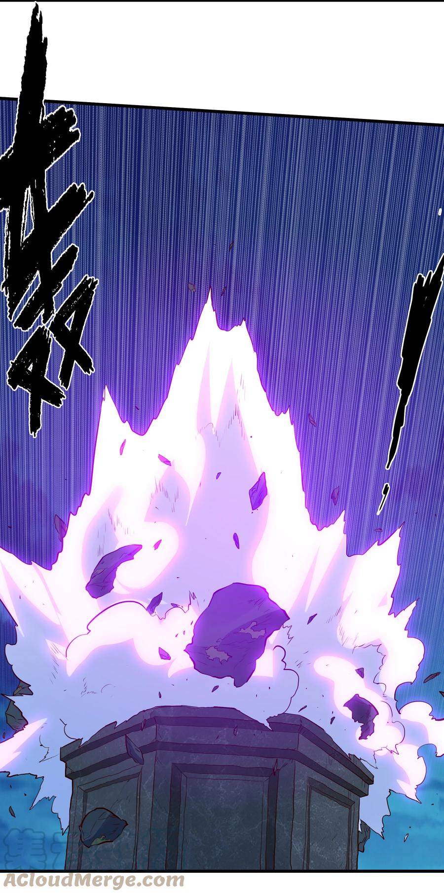 勇者们都想和魔王修炼 - 049 封印 - 第34张图