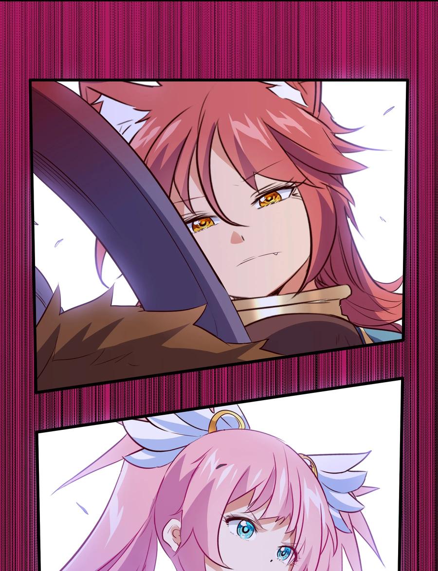 勇者们都想和魔王修炼 - 050 投降 - 第39张图