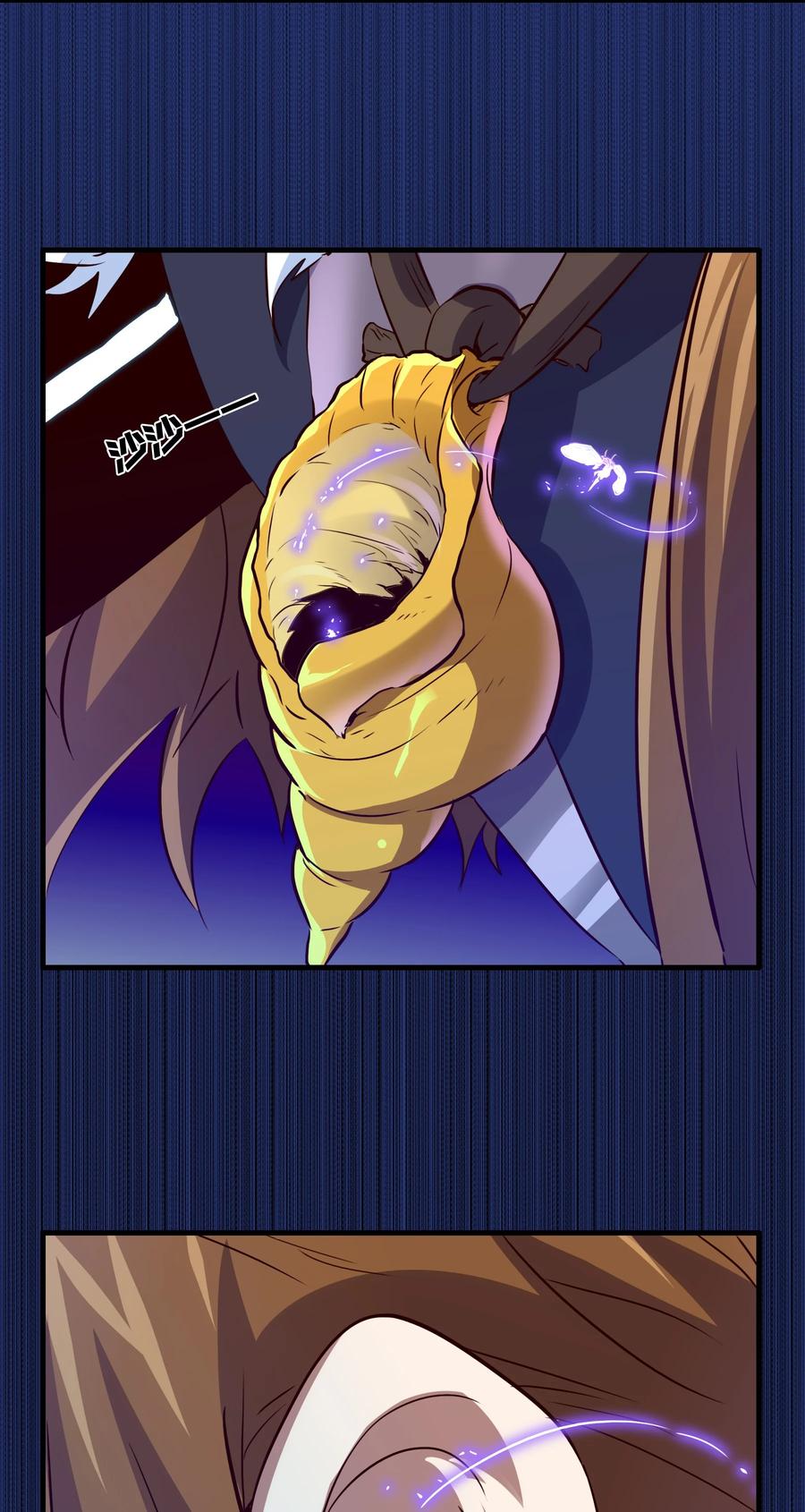 勇者们都想和魔王修炼 - 050 投降 - 第47张图