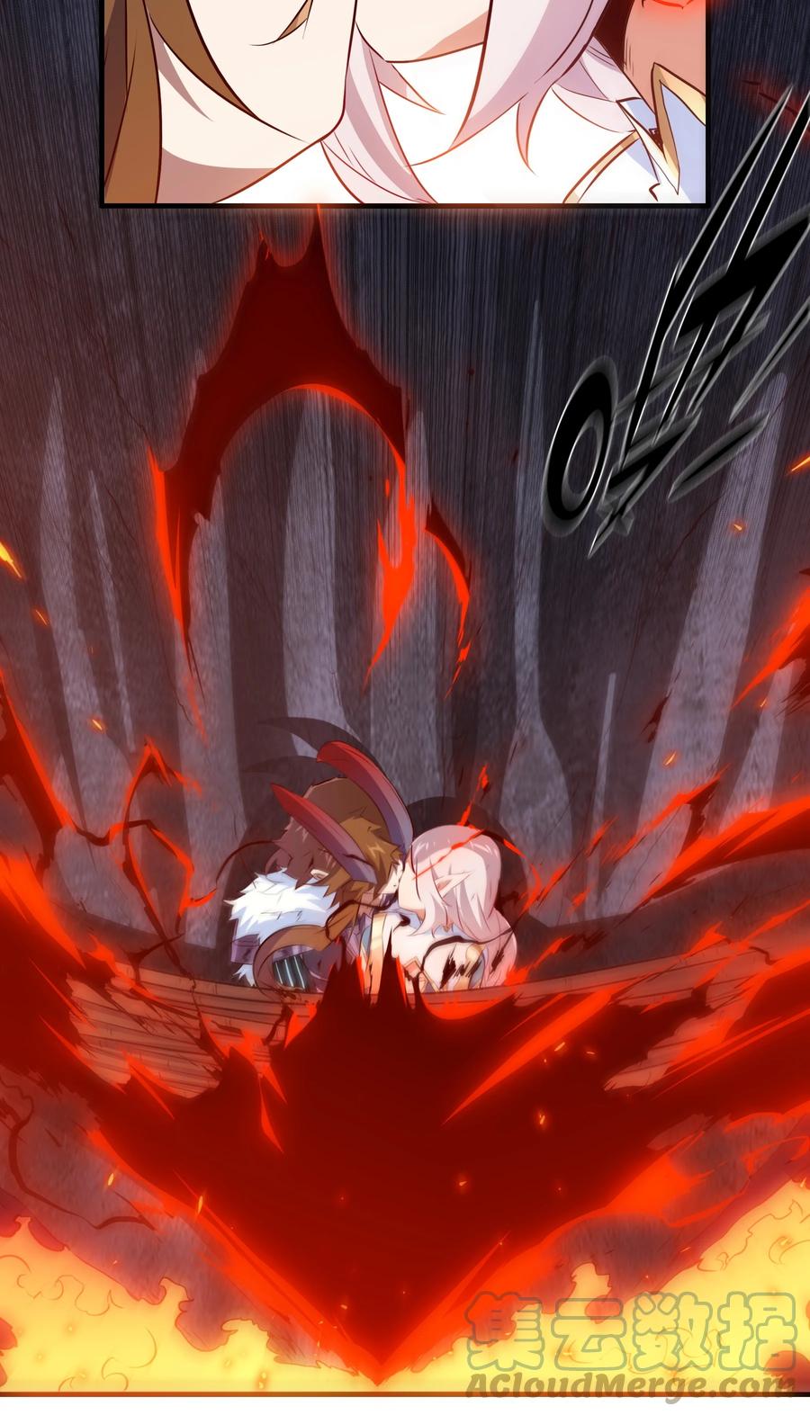 勇者们都想和魔王修炼 - 052 久等了 - 第40张图