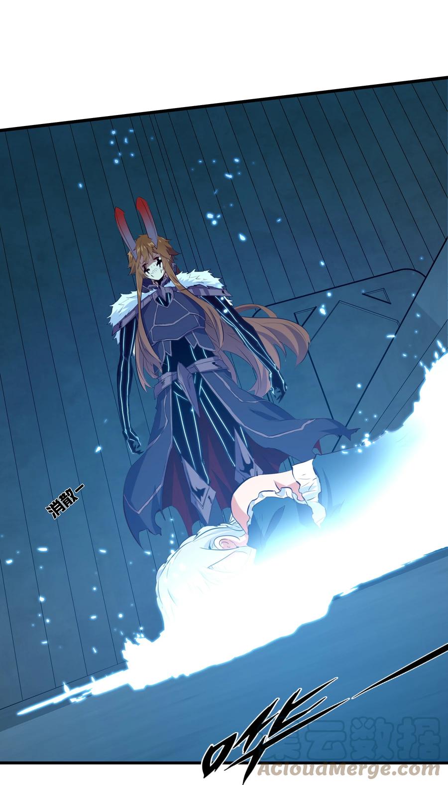 勇者们都想和魔王修炼 - 055 镜子里的女人 - 第43张图