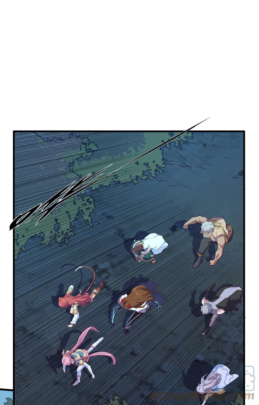 勇者们都想和魔王修炼 - 056 陷落 - 第10张图