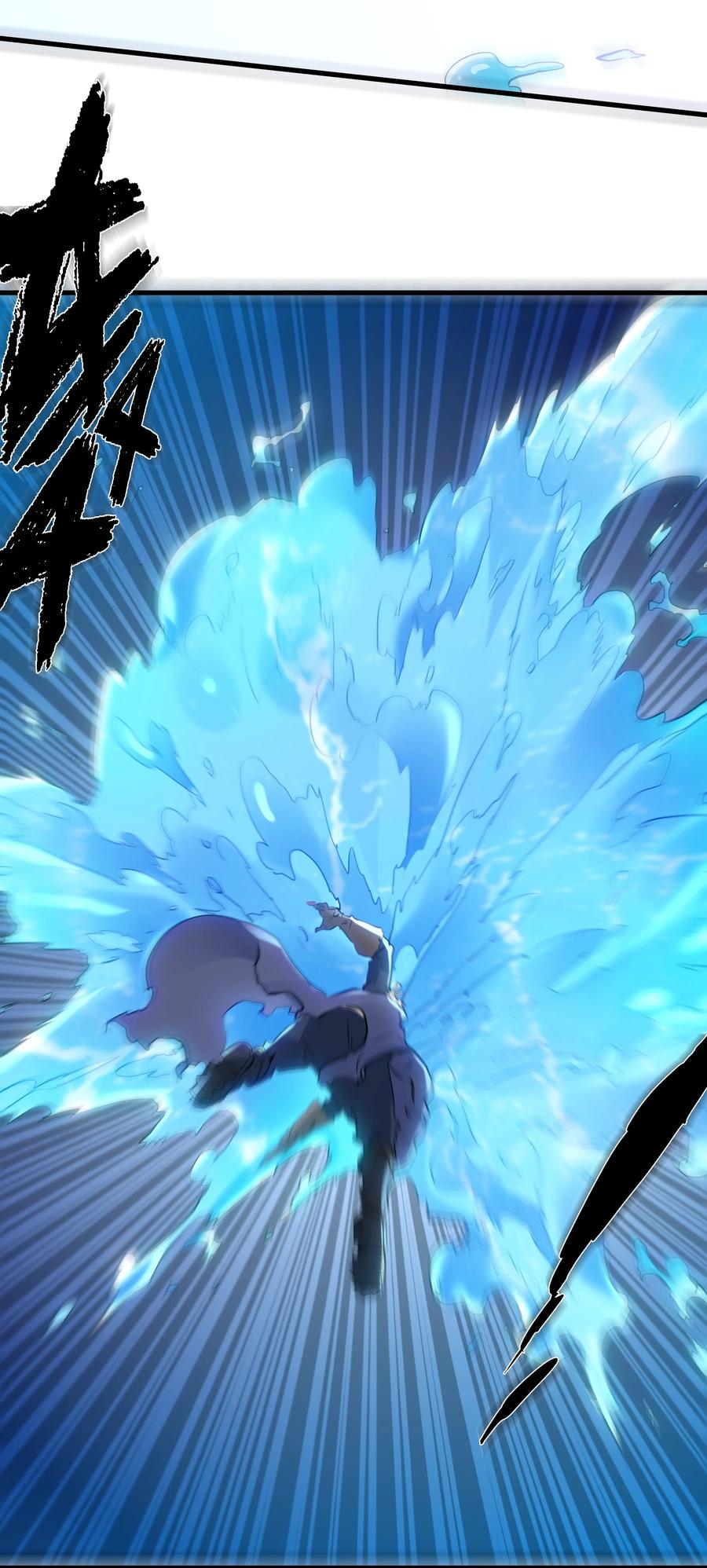 勇者们都想和魔王修炼 - 057 海之妖女 - 第47张图