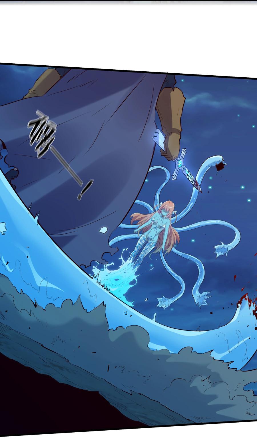 勇者们都想和魔王修炼 - 057 海之妖女 - 第38张图