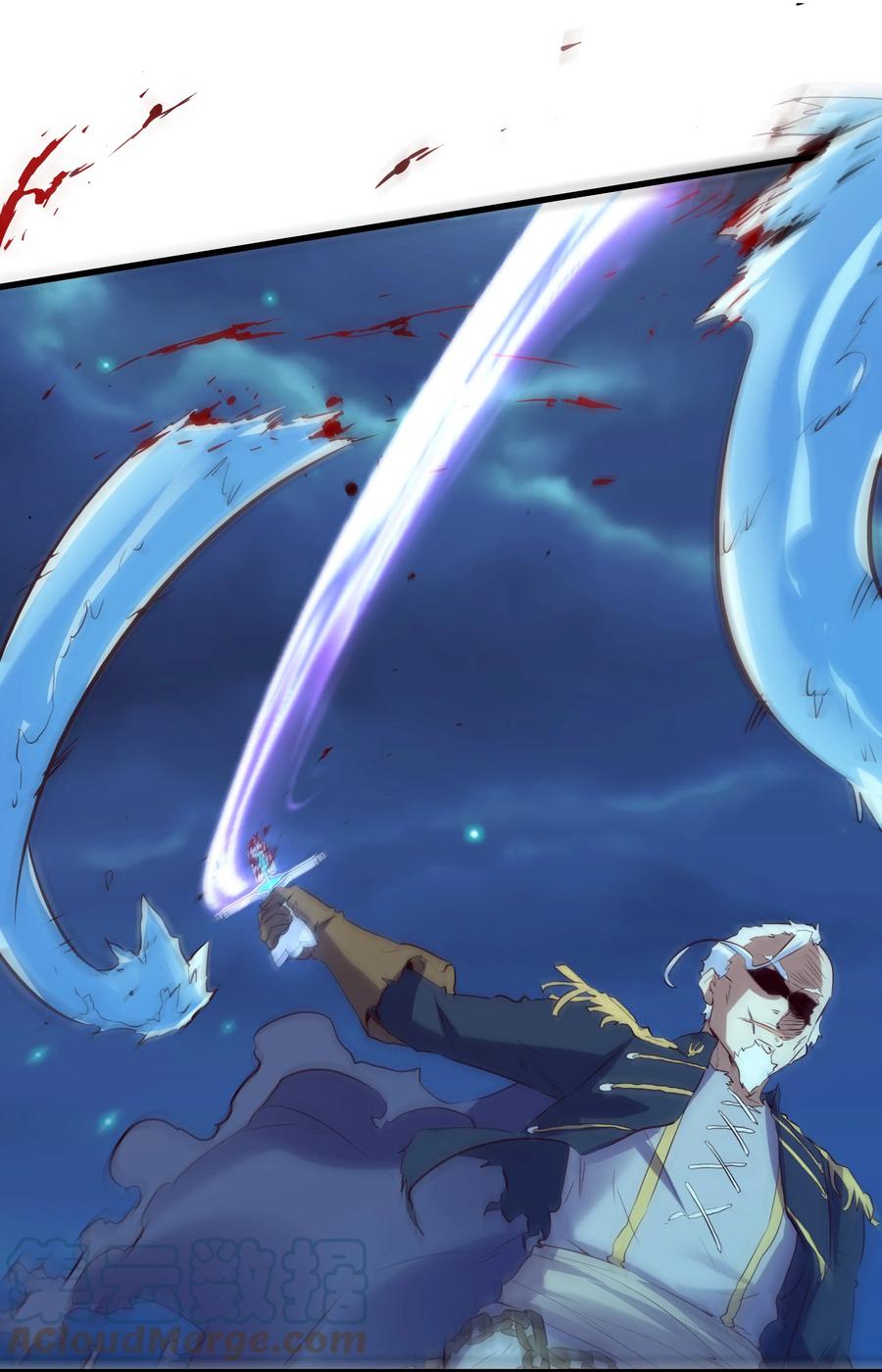 勇者们都想和魔王修炼 - 057 海之妖女 - 第37张图