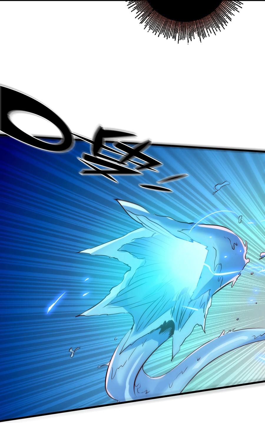 勇者们都想和魔王修炼 - 057 海之妖女 - 第36张图