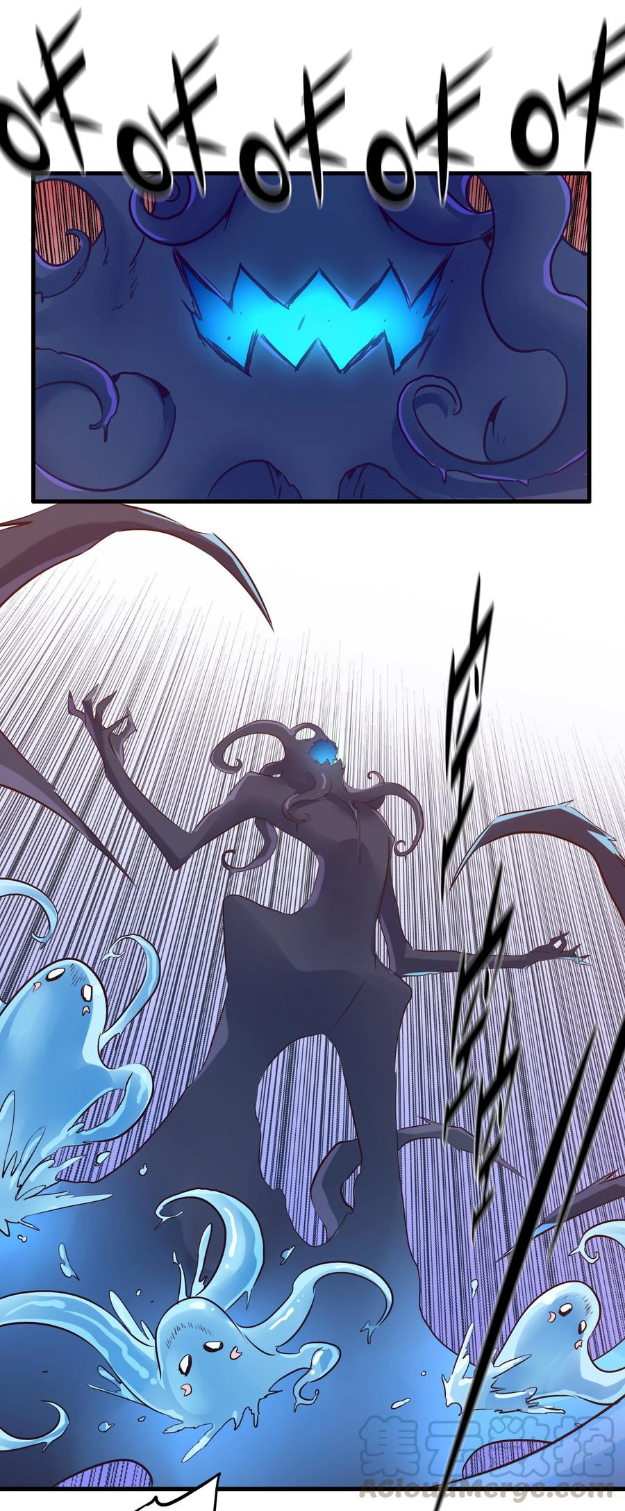 勇者们都想和魔王修炼 - 005 史莱姆来袭 - 第52张图