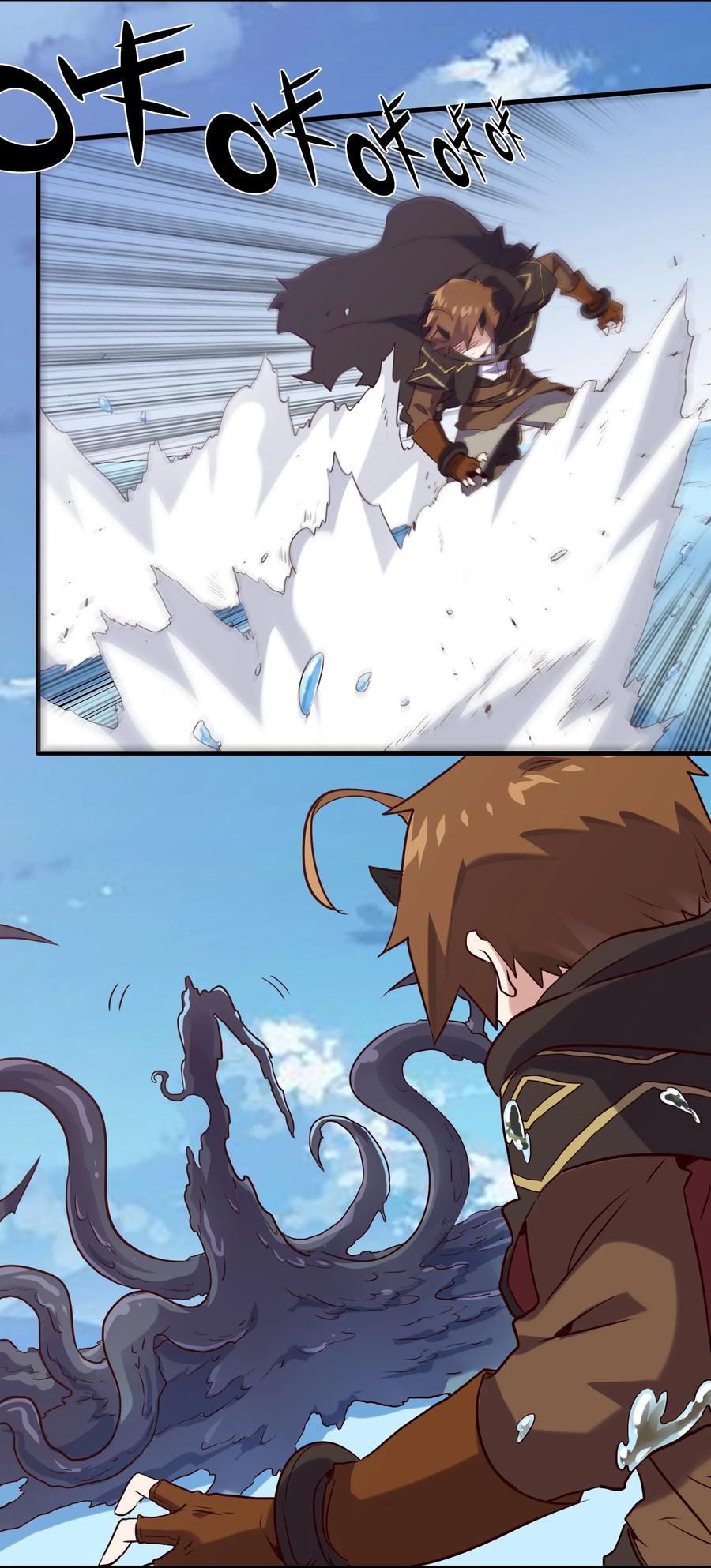 勇者们都想和魔王修炼 - 005 史莱姆来袭 - 第41张图