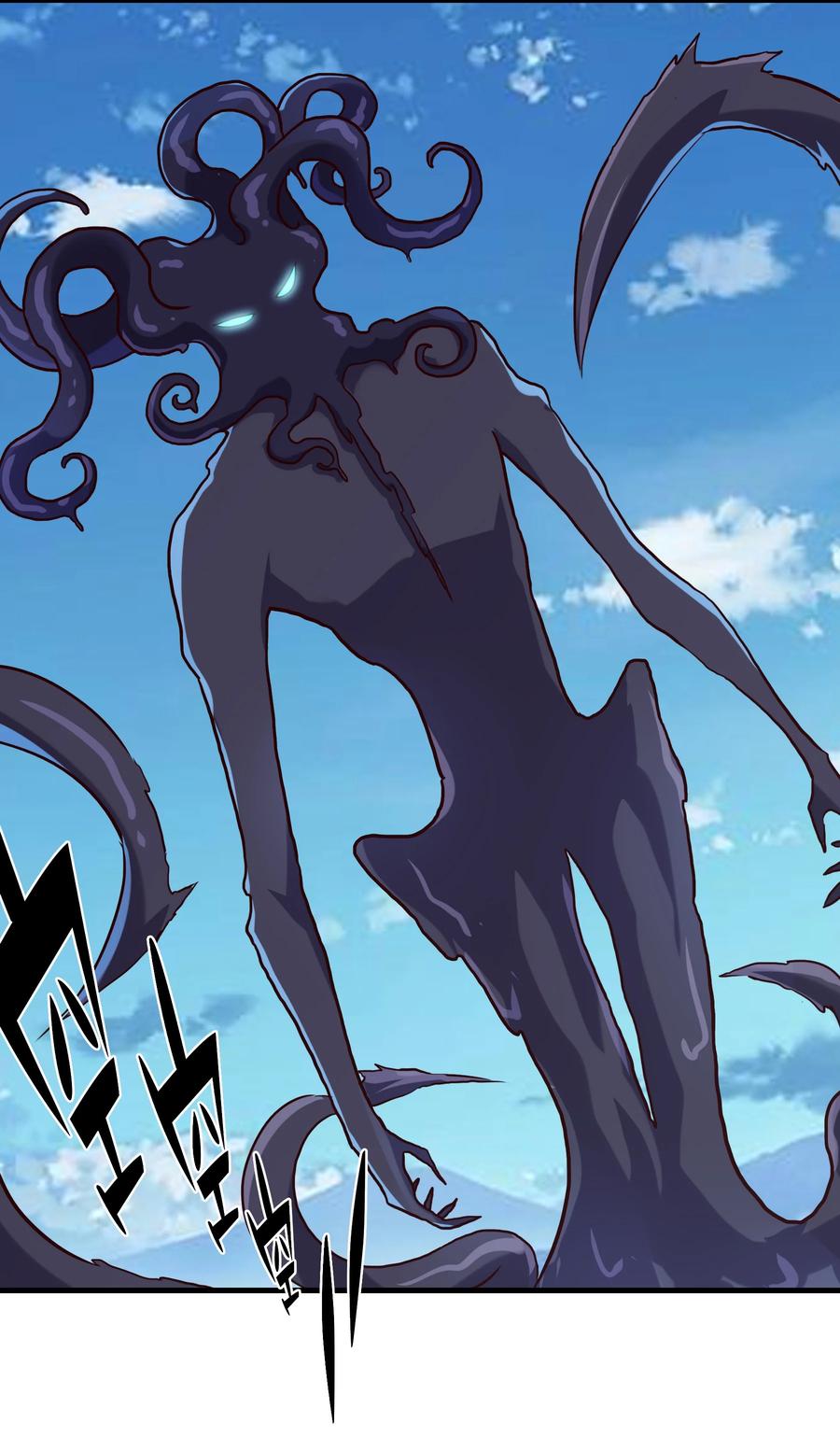 勇者们都想和魔王修炼 - 005 史莱姆来袭 - 第42张图