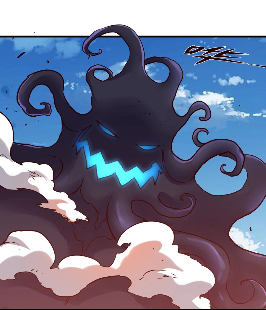 勇者们都想和魔王修炼 - 005 史莱姆来袭 - 第62张图