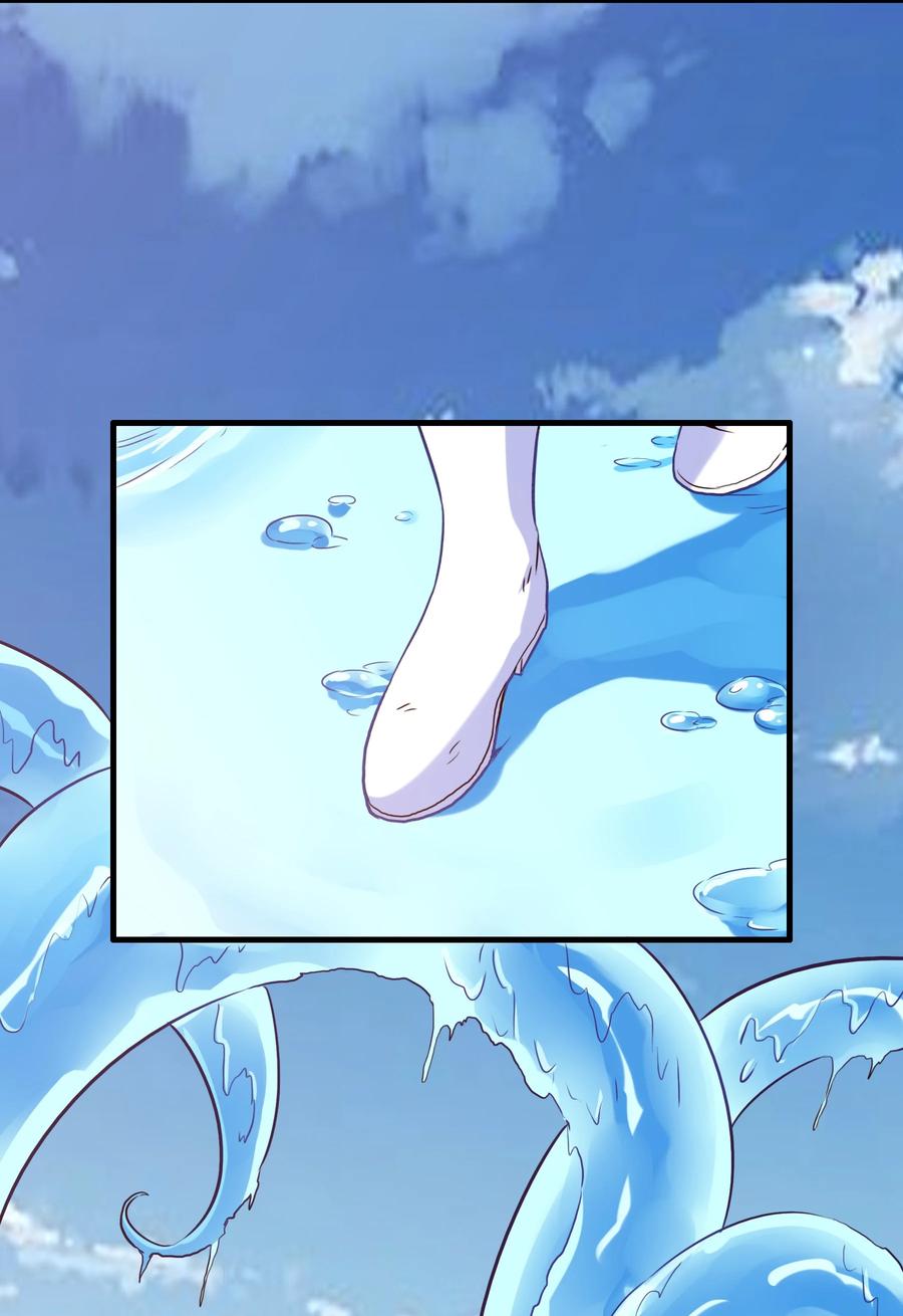 勇者们都想和魔王修炼 - 005 史莱姆来袭 - 第20张图