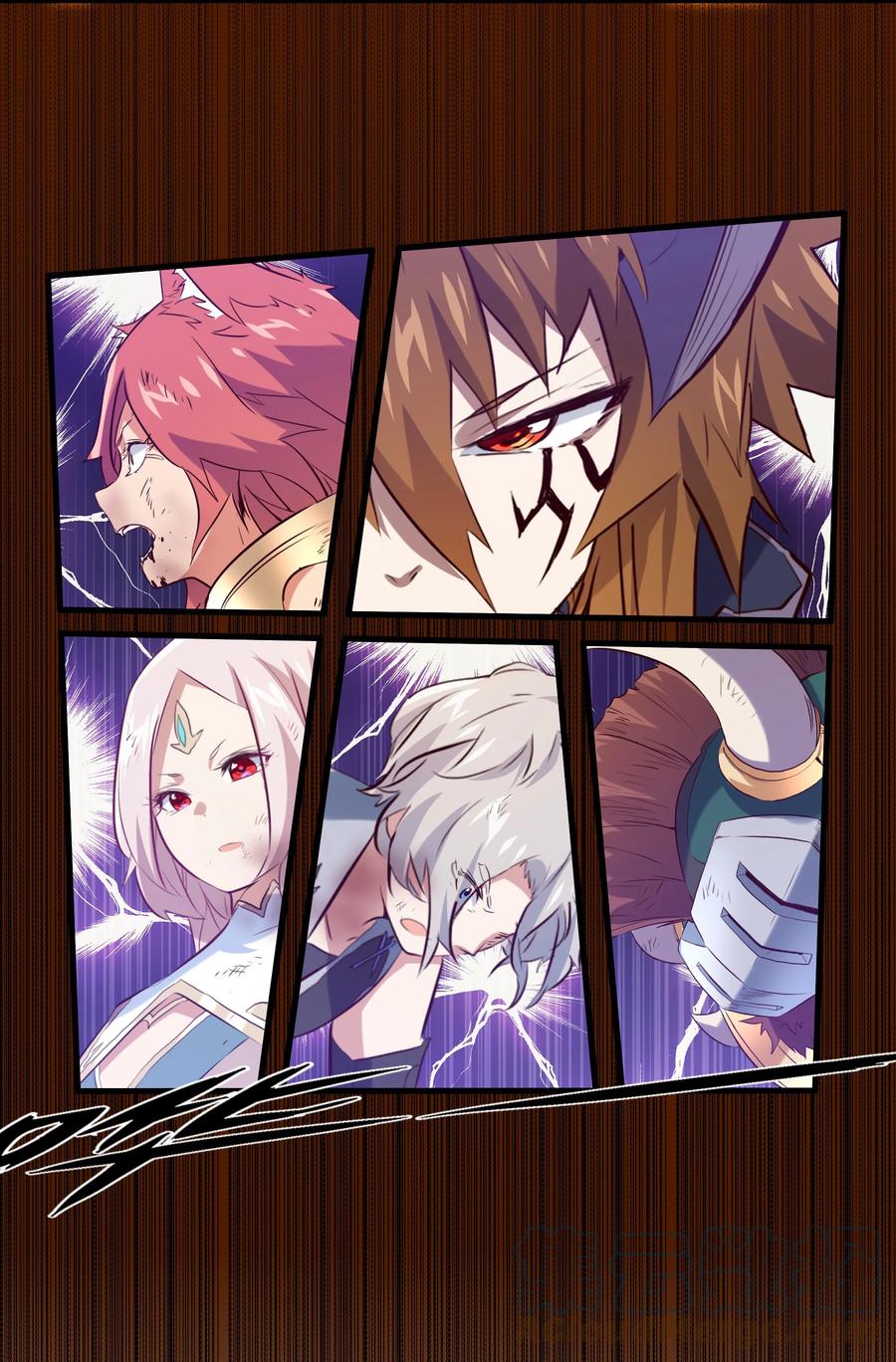 勇者们都想和魔王修炼 - 058 好久不见 - 第49张图