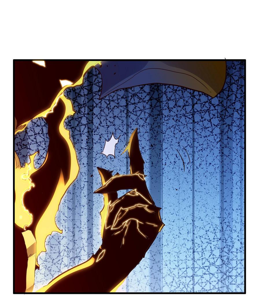 勇者们都想和魔王修炼 - 060 见到本王，为何不跪？ - 第41张图