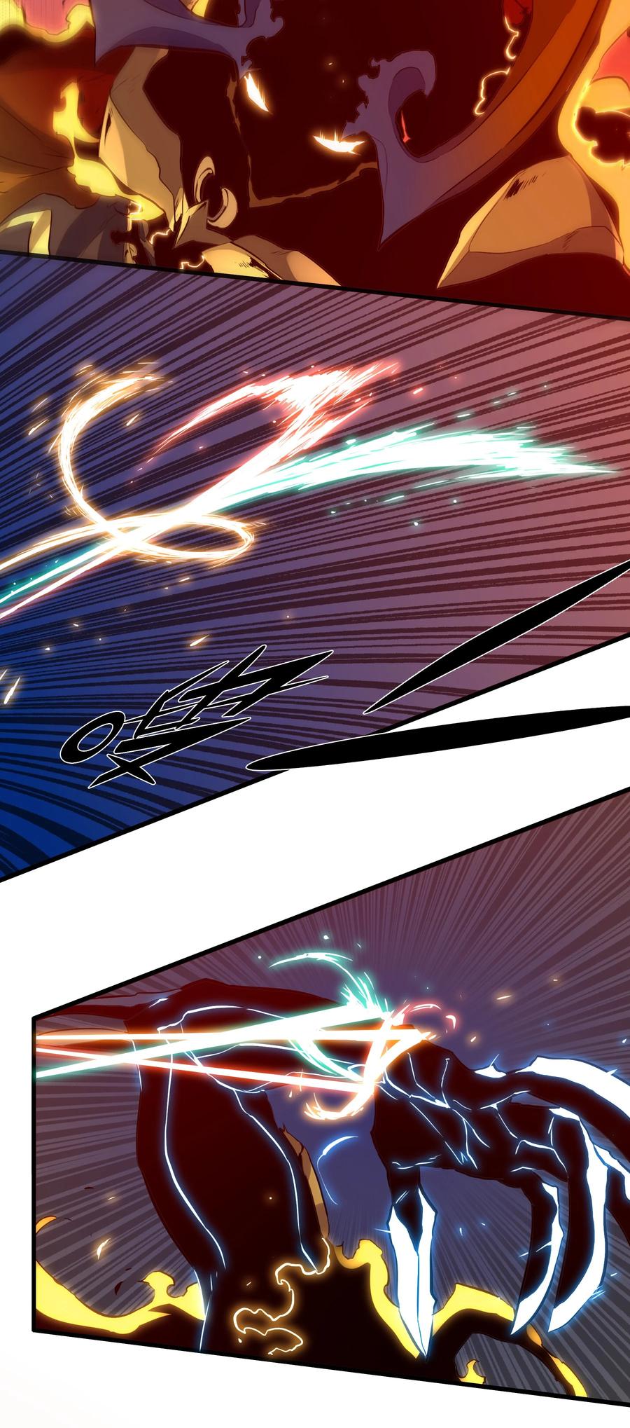 勇者们都想和魔王修炼 - 060 见到本王，为何不跪？ - 第35张图