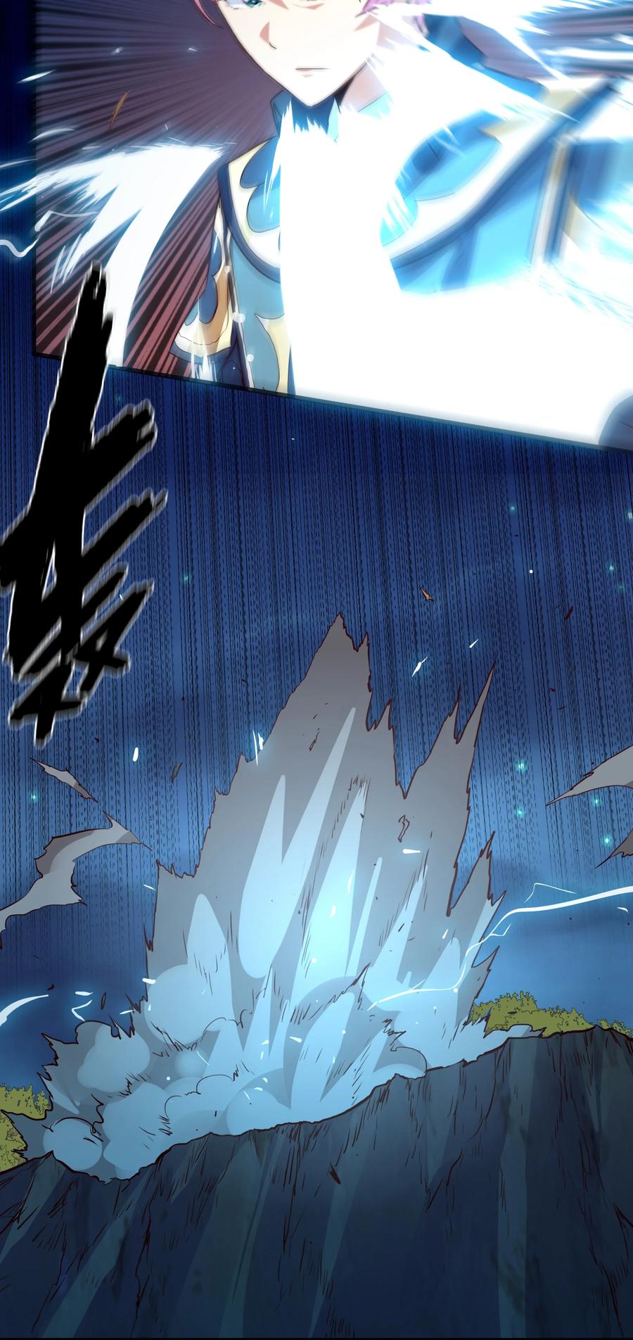 勇者们都想和魔王修炼 - 061 四修 - 第47张图