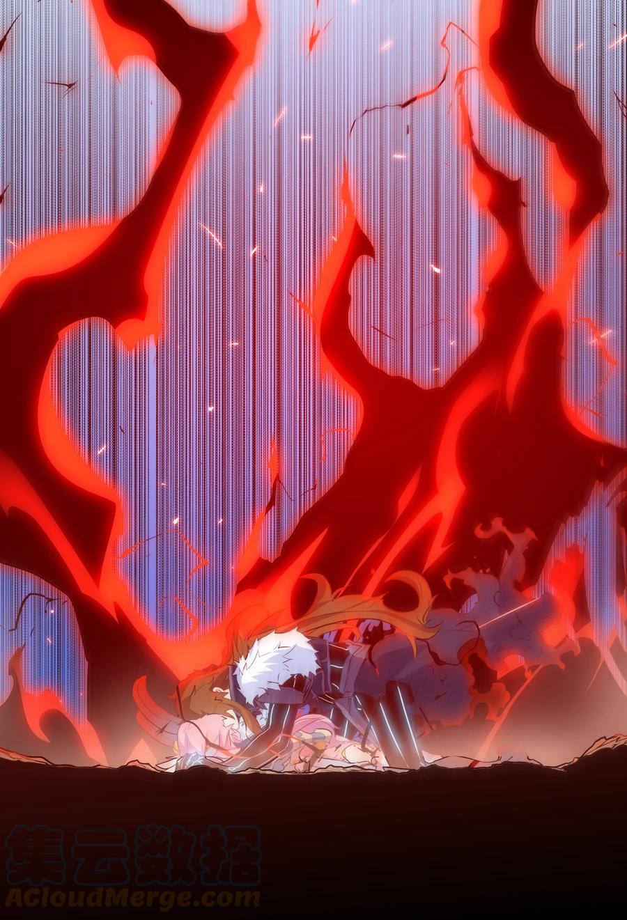 勇者们都想和魔王修炼 - 062 魔力，百分之百！ - 第4张图