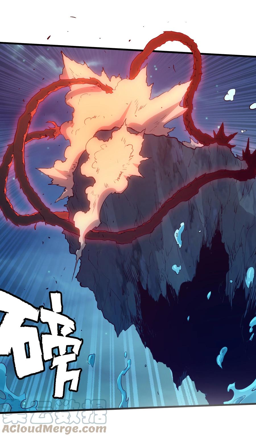 勇者们都想和魔王修炼 - 062 魔力，百分之百！ - 第46张图