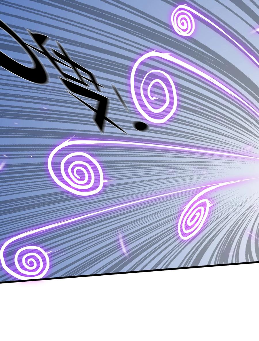 勇者们都想和魔王修炼 - （第二季）003 不期而遇 - 第12张图