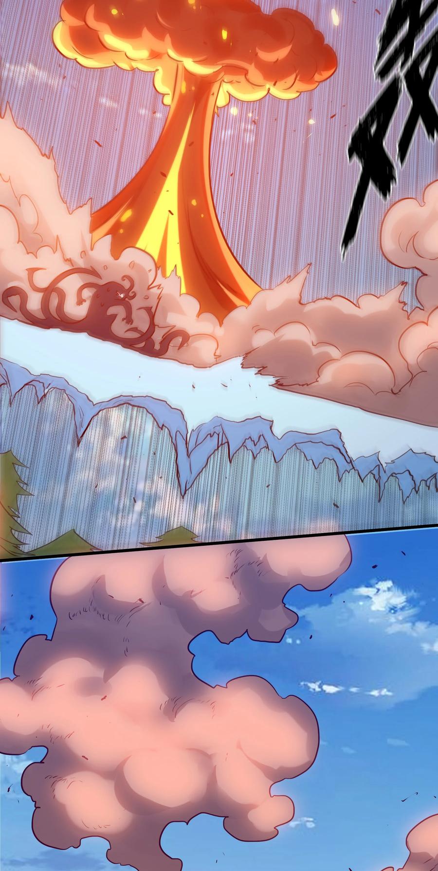 勇者们都想和魔王修炼 - 006 作弊 - 第5张图