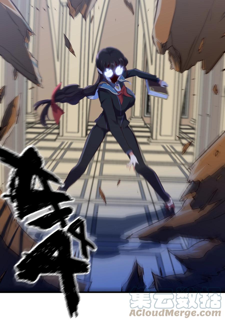 勇者们都想和魔王修炼 - （第二季）008 从未去过的场所 - 第10张图