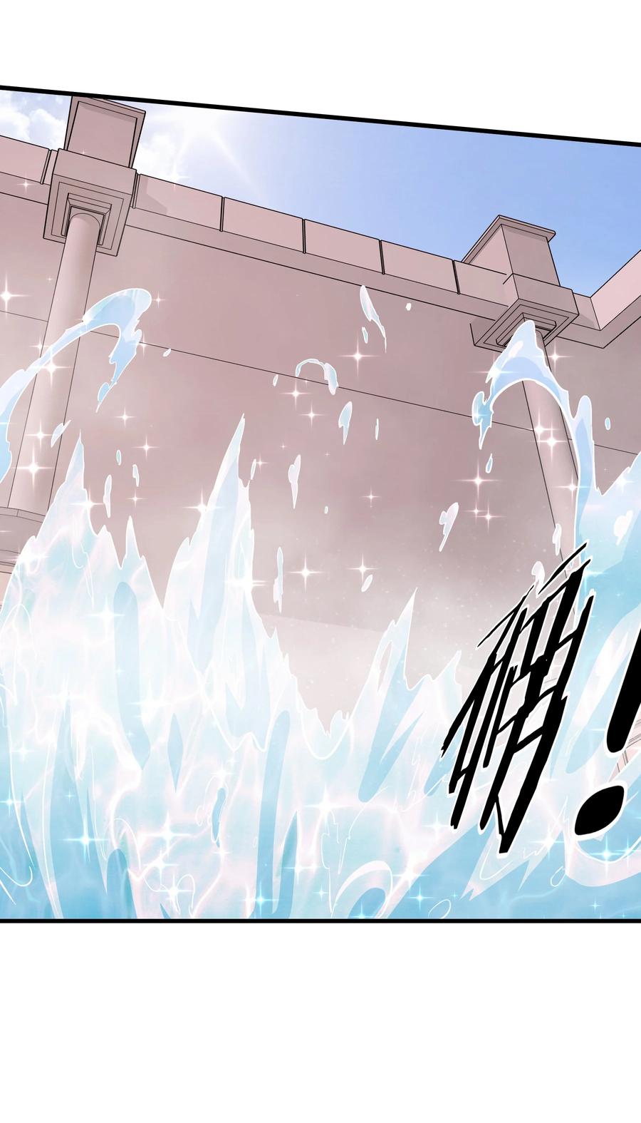 勇者们都想和魔王修炼 - （第二季）009 眼熟 - 第11张图