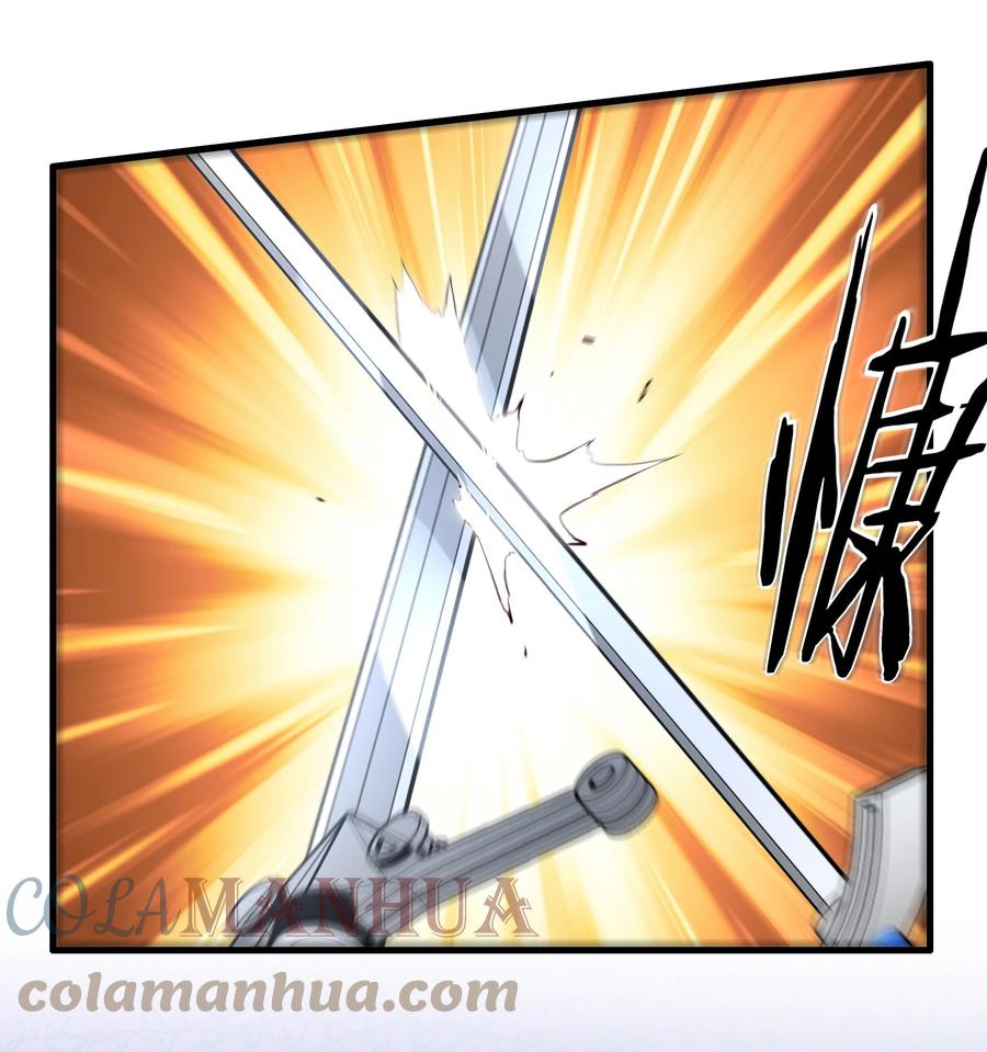 勇者们都想和魔王修炼 - （第二季）014 假戏真做 - 第34张图