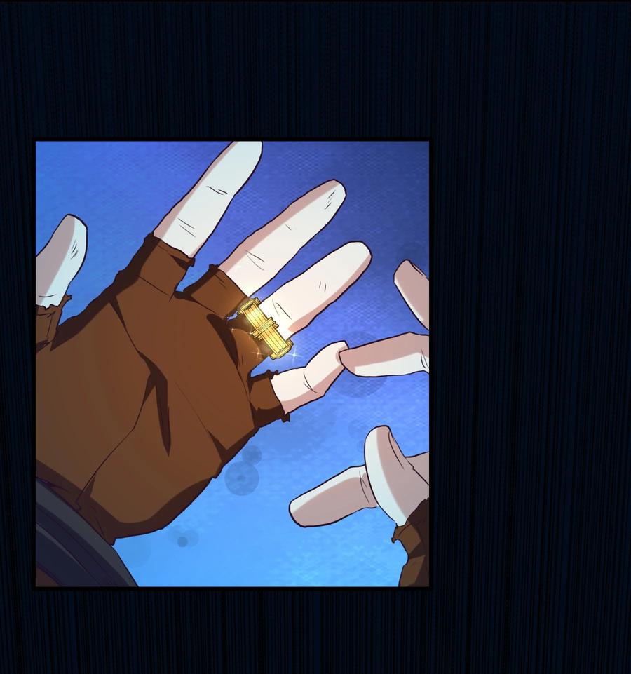 勇者们都想和魔王修炼 - 007 认可 - 第45张图