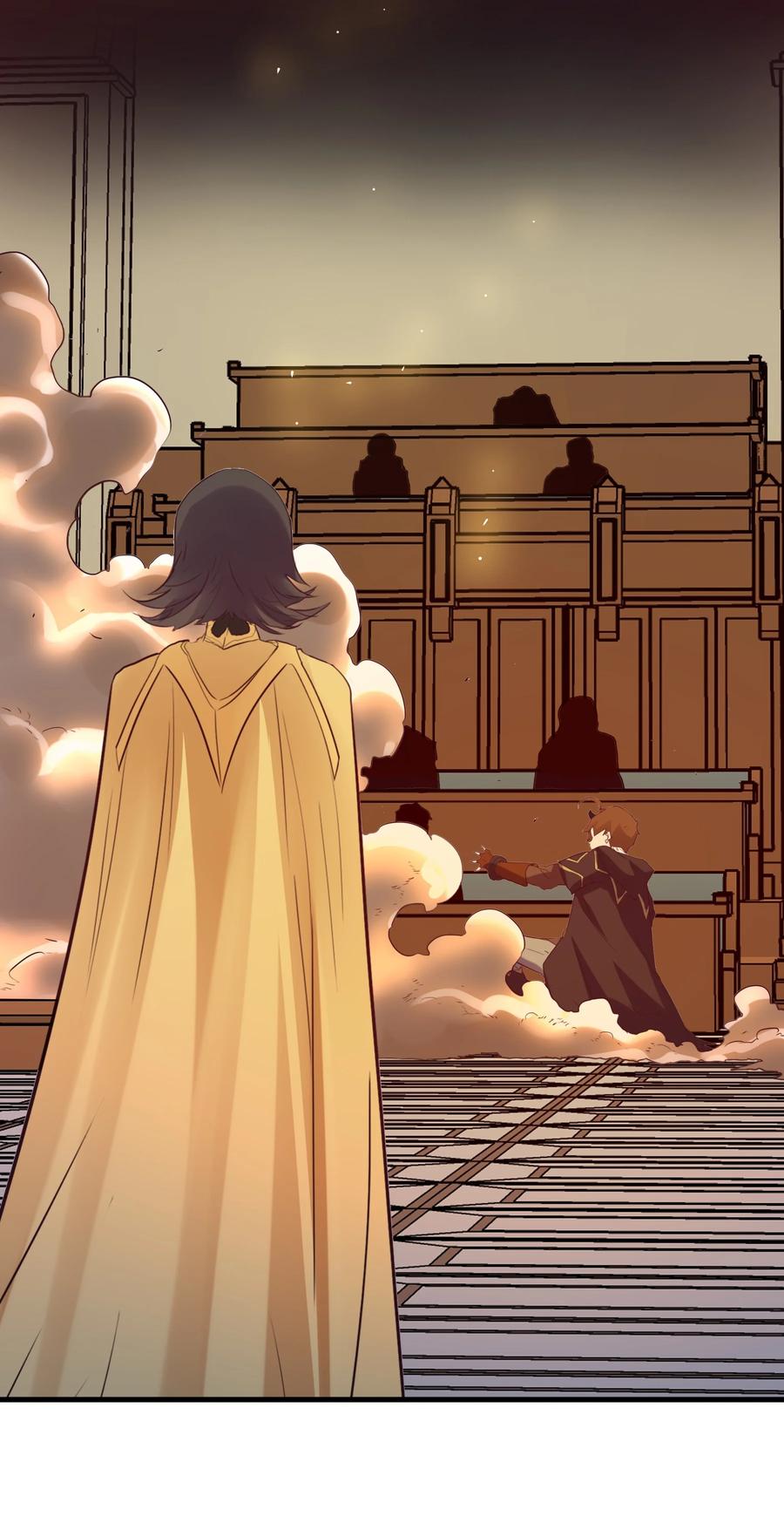 勇者们都想和魔王修炼 - 007 认可 - 第77张图