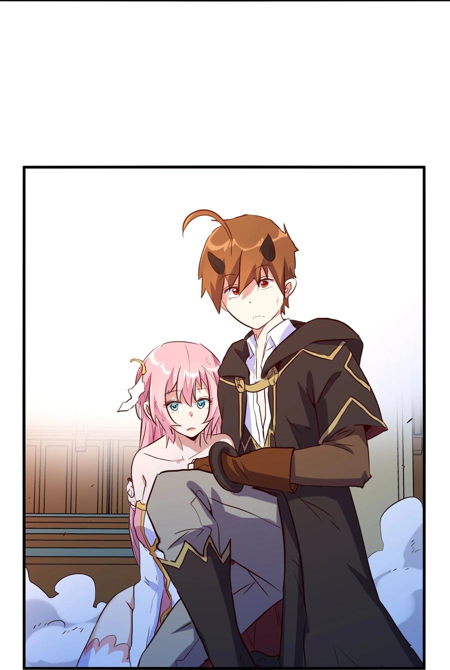 勇者们都想和魔王修炼 - 007 认可 - 第80张图