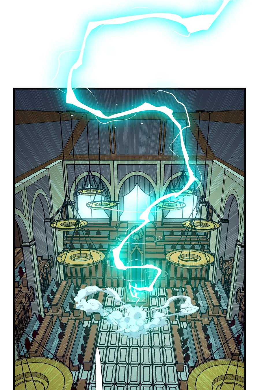 勇者们都想和魔王修炼 - 007 认可 - 第11张图