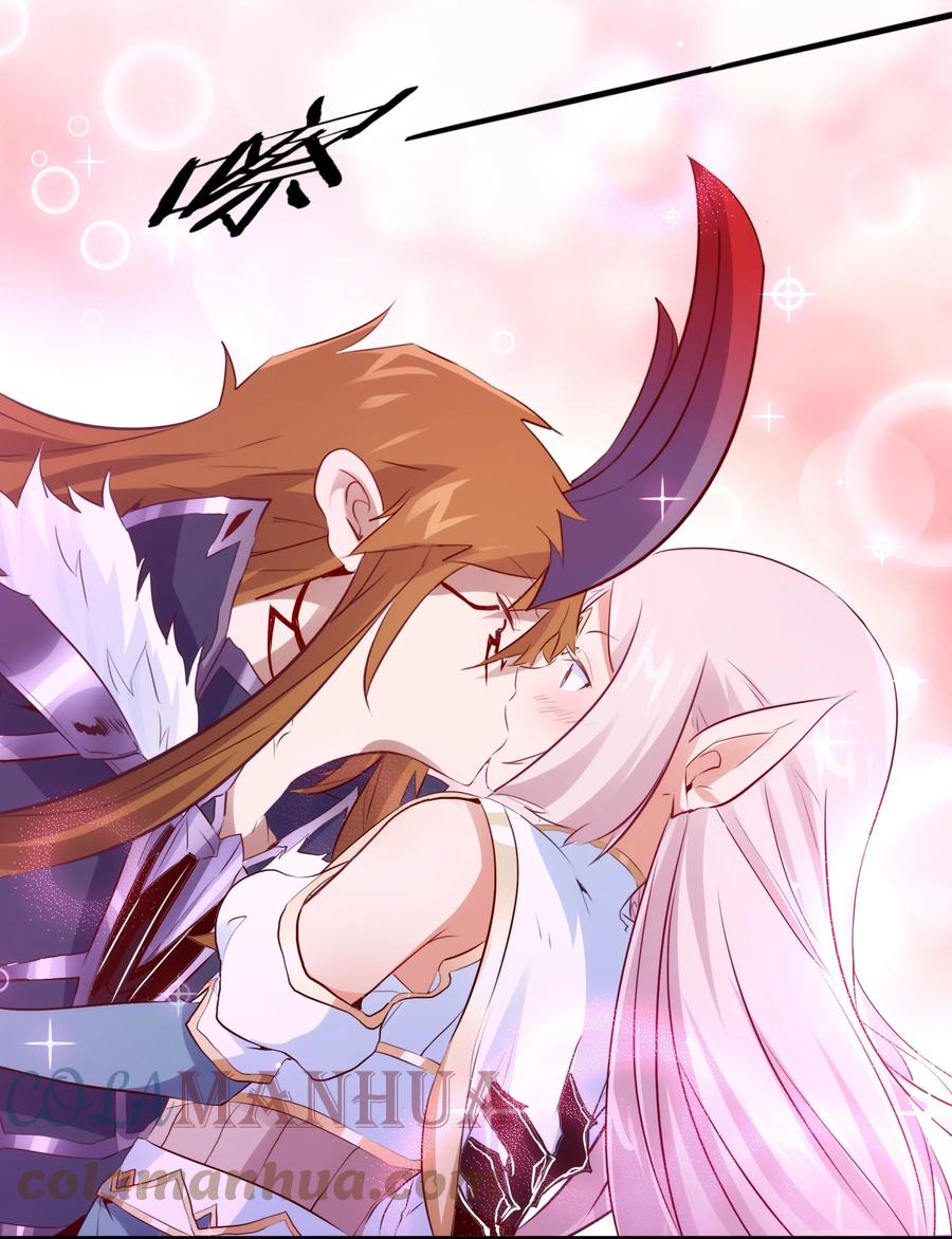 勇者们都想和魔王修炼 - （第二季）015 高潮 - 第40张图