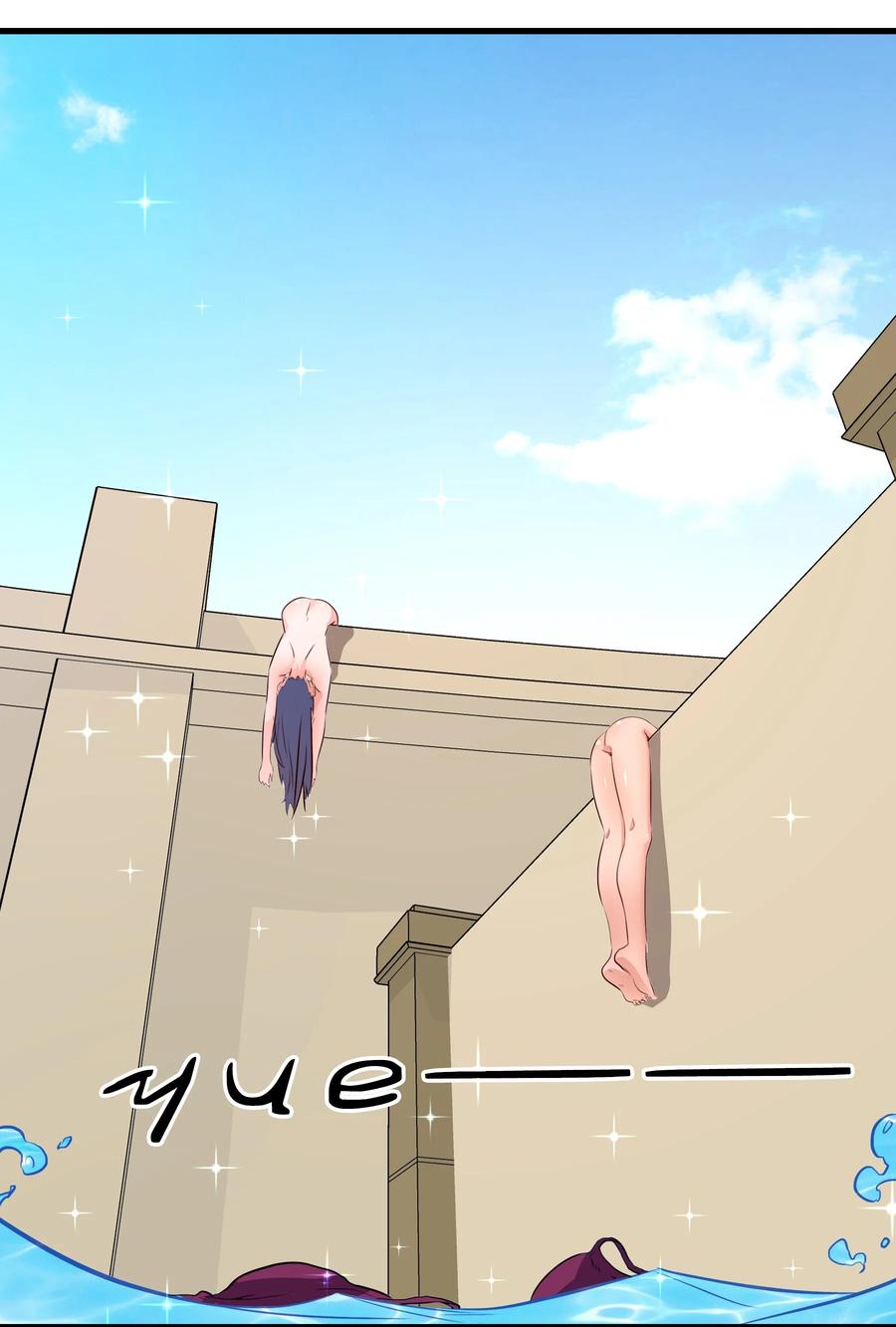 勇者们都想和魔王修炼 - （第二季）020 你们太弱了 - 第50张图